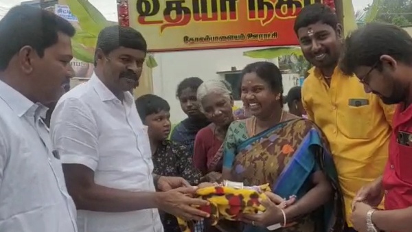 குழந்தைக்குப் பெயர் இன்பநிதி குழந்தைக்குப் பெயர் இன்பநிதி