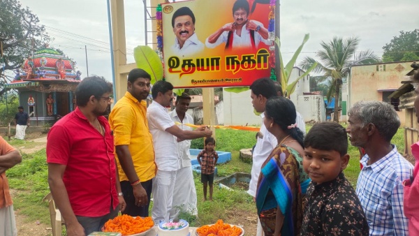 கோவை கோவை