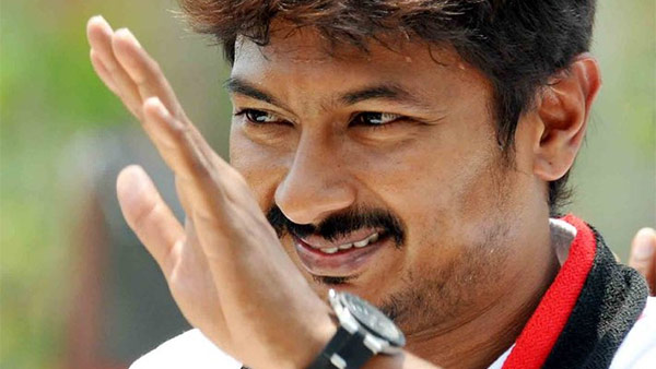 உதயநிதி