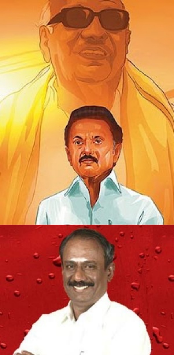 2005-ல் பேச்சு 