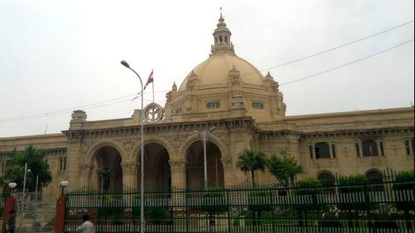 உத்தரப் பிரதேச தேர்தல்