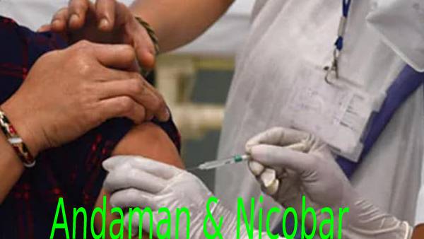 he vaccination target of 100 per cent has been achieved in the Andaman and Nicobar Islands he vaccination target of 100 per cent has been achieved in the Andaman and Nicobar Islands