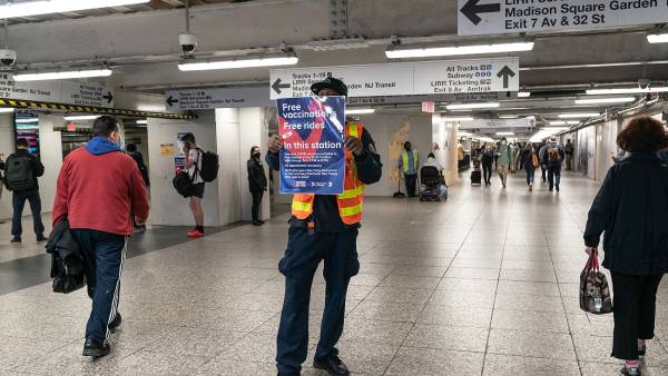 நியூயார்க் நியூயார்க்