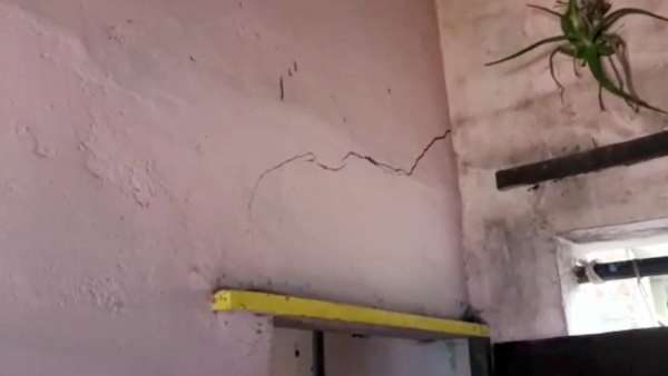 நில அதிர்வு 