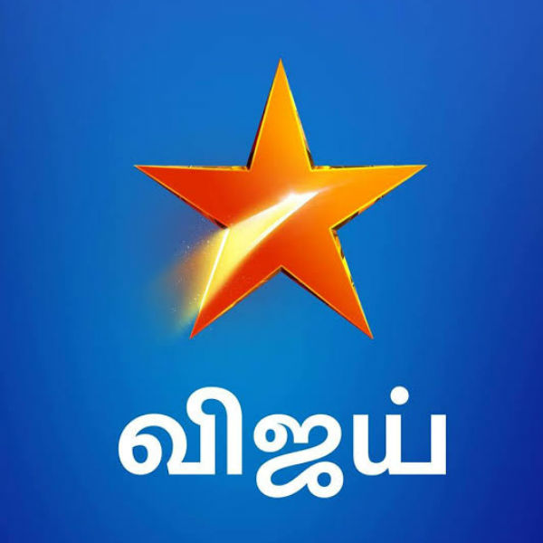 பொறுப்புணர்வு வேண்டும்