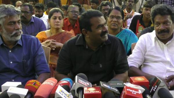 கருத்து