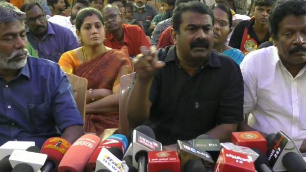 வருத்தம்