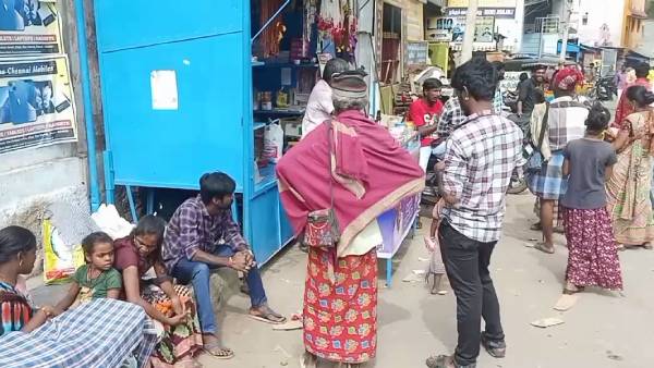 வேதனையளிக்கும் நிகழ்வு
