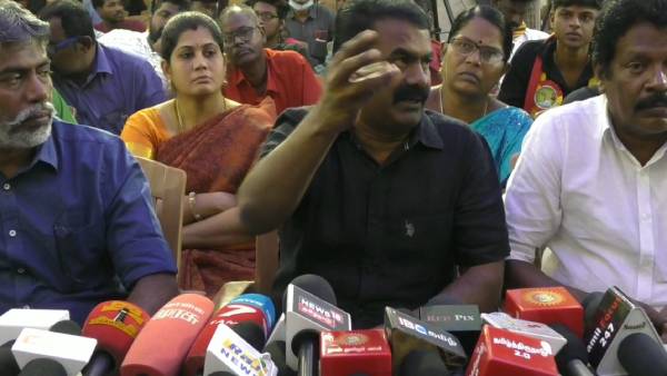 போராட்டம்