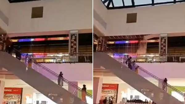 மாடிகள்