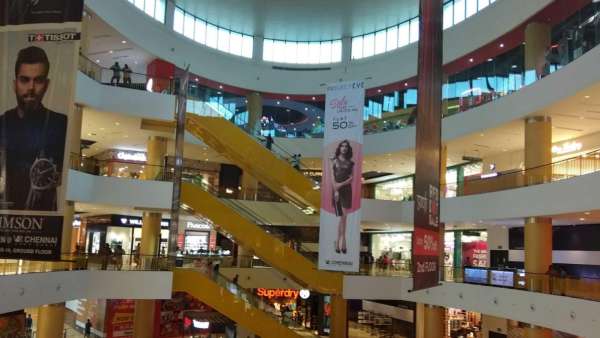  விஆர் மால்