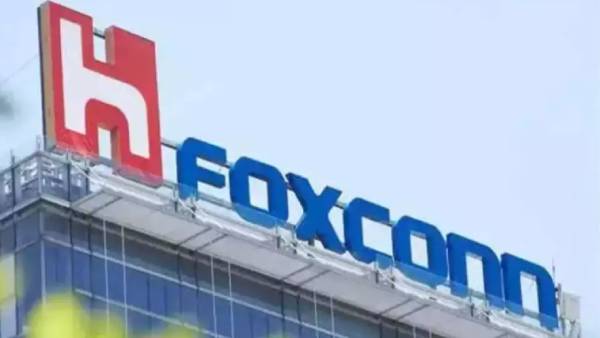  ஃபாக்ஸ்கான் நடவடிக்கை