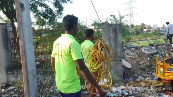 தேடுதல் பணி 