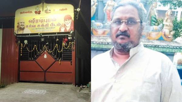 கர்ப்பம் 