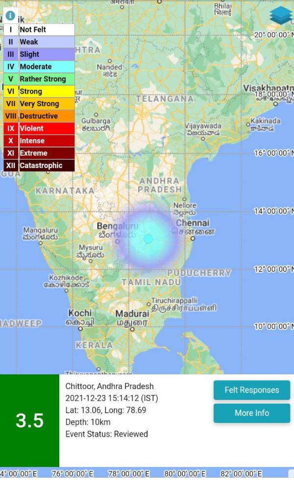 Earthquake measuring 3.5 on the richter scale in Vellore district 