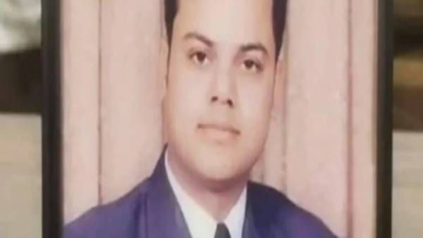 அதிர்ச்சி