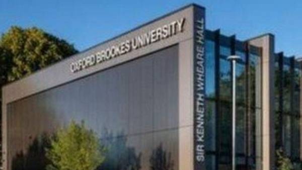 மாணவருக்கு கண்டனம் மாணவருக்கு கண்டனம்