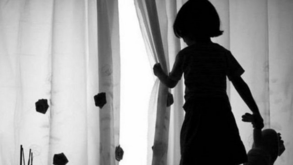  7 வருடம் 