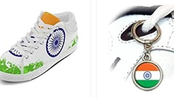 அமேசானுக்கு கண்டனம் 