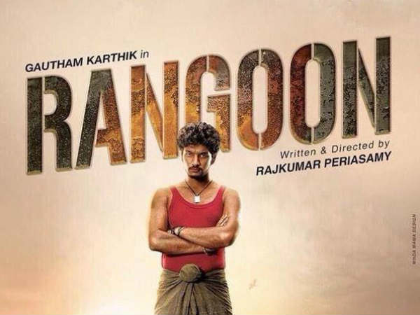 விஜய் டிவி நிகழ்ச்சிகளுக்கு இயக்குனர்