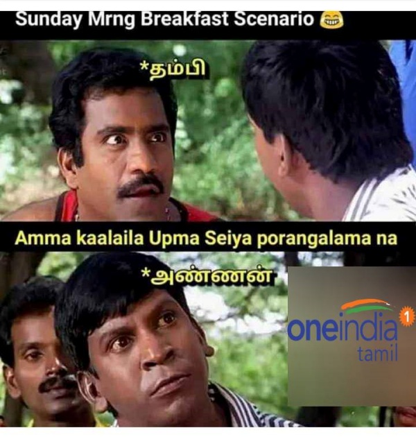 Funny memes collection on sunday 30.01.2022