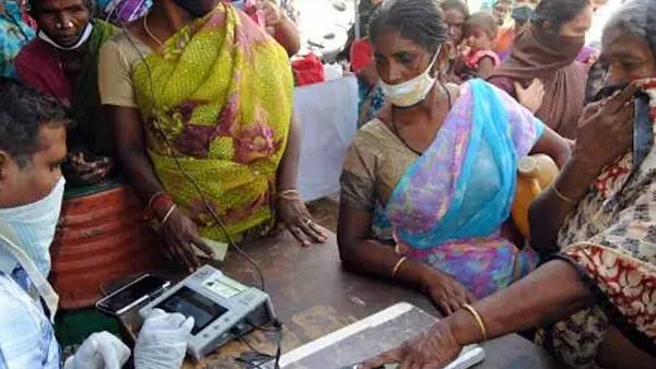 பொங்கல் பொருட்கள் 