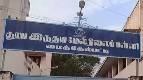 யாரும் மதம் மாற சொல்லவில்லை யாரும் மதம் மாற சொல்லவில்லை
