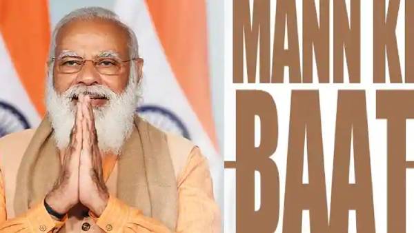 விளையாட்டு முக்கியம் 