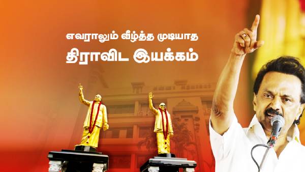  கட்டுக்கோப்பு 