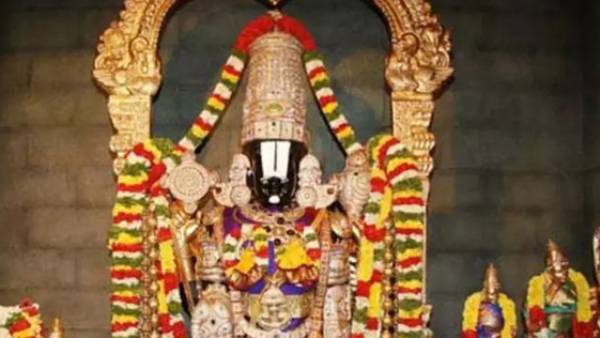 திருமலை-திருப்பதி தேவஸ்தானம் திருமலை-திருப்பதி தேவஸ்தானம்