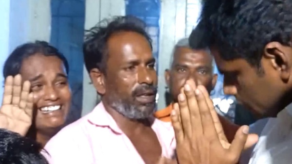 அண்ணாமலை ஆறுதல் அண்ணாமலை ஆறுதல்