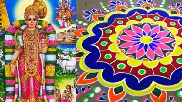 திருமாங்கல்ய பூஜை 