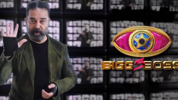 ரசிகர்களின் பலதரப்பட்ட கருத்து