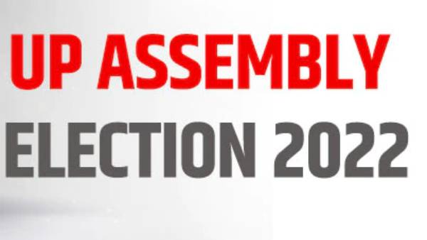 ஏபிபி சி வோட்டர் சர்வே 