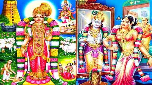 Margazhi masam : Tirupavai, Tiruvempavai songs - 23 Margazhi masam : Tirupavai, Tiruvempavai songs - 23