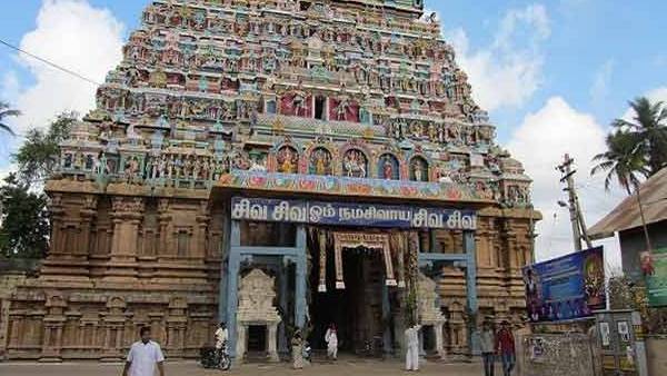 திருபுவனம் திருபுவனம்