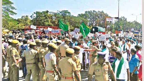 முற்றுகை 