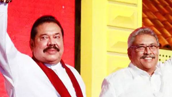 ராஜபக்சேக்களின் நாடகம் 