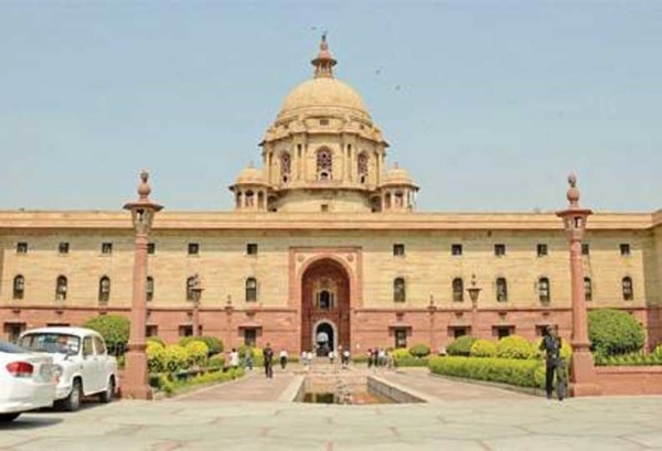 உள் துறை அமைச்சகம் உள் துறை அமைச்சகம்