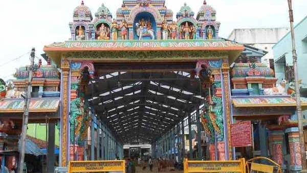 திருநள்ளாறு - நகர விடங்கர் திருநள்ளாறு - நகர விடங்கர்