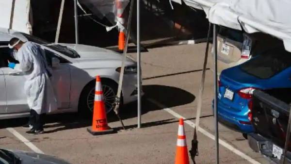 கோவிட் பரிசோதனை மையம் கோவிட் பரிசோதனை மையம்