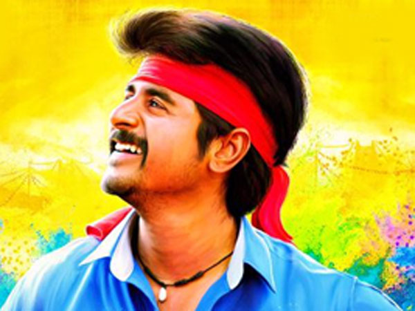 மோதல் வரை கொண்டு விட்டது