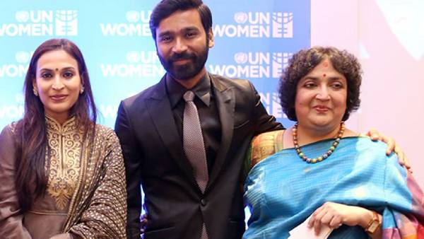 ஐஸ்வர்யா