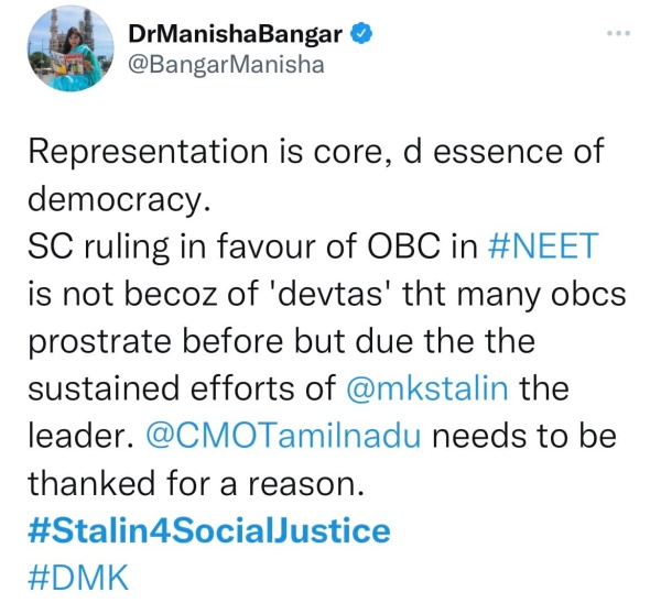 ஸ்டாலின் பாராட்டு 