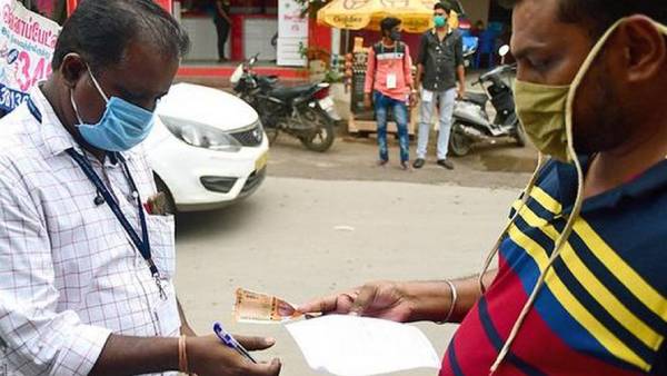 ஞாயிறு ஊரடங்கு