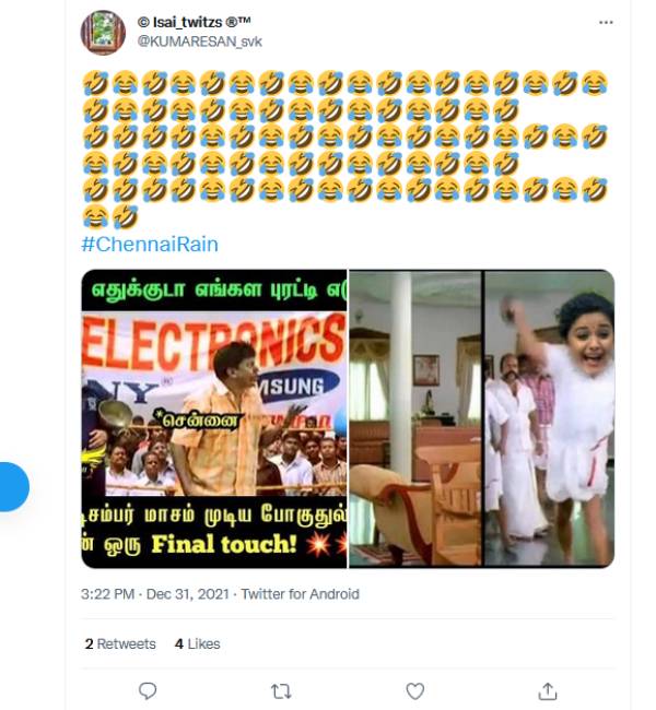 ஒரே ஆள் 