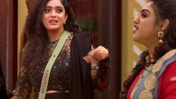 மிரளவைத்த திடீர் செய்கை