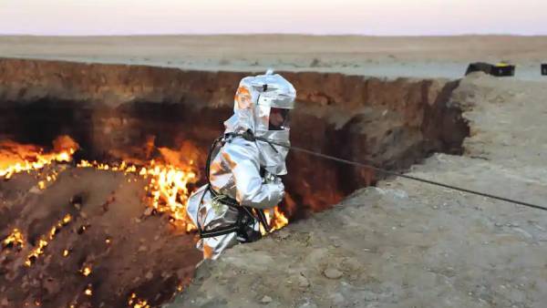 நச்சு காற்று 