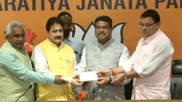 காங்கிரஸ் காங்கிரஸ்