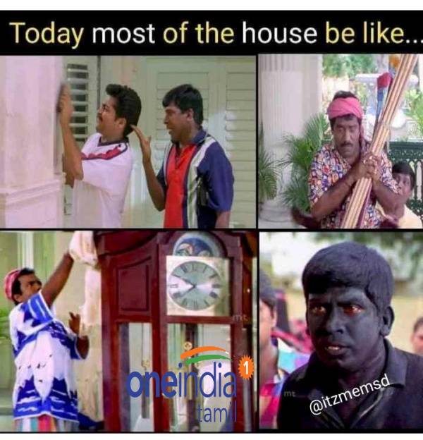 Pongal memes: Funny memes collection on bhogi